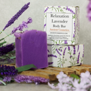 Shea Butter Soap Collection (5-Pack Randomly selected)