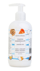 Toasted Marshmallow & Jojoba Oil Body Yogurt